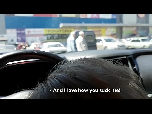❤️ sugado bem no estacionamento fora do supermercado ️ Porno vídeo em porno pt-br.vanalize.ru ❌❤